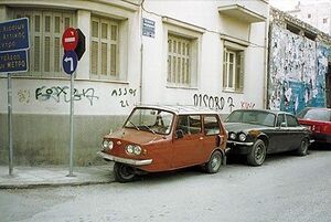 4686696 Biotechnia Ellinikon Trikyklon.jpg