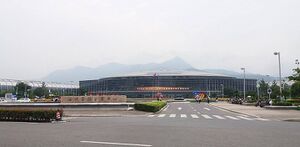 8534206 Xiamen C&D.jpg