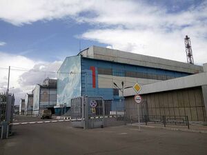 1144498 Красноярский алюминиевый завод.jpg