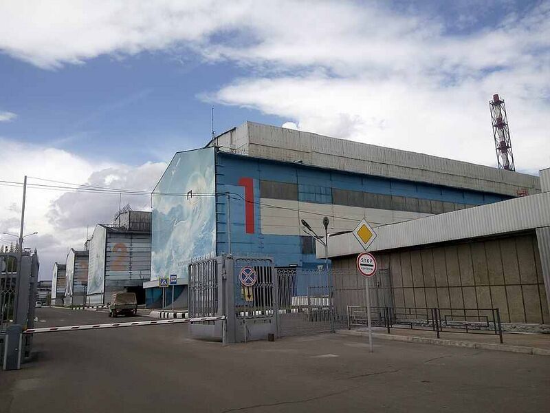 Файл:1144498 Красноярский алюминиевый завод.jpg