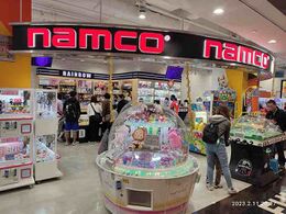 Namco Ltd.