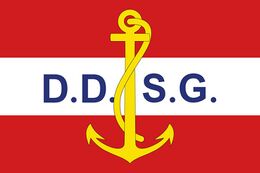 Первое Дунайское пароходство или