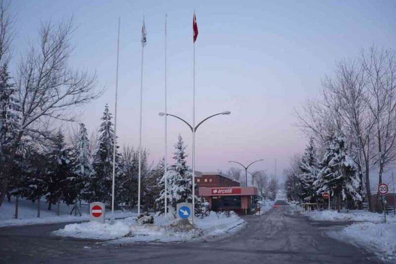 Файл:241878 Arçelik.jpg