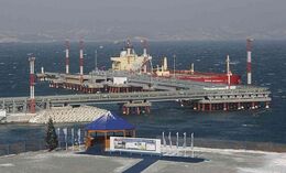 Транснефть - Порт Козьмино