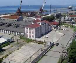 Холмский судоремонтный завод