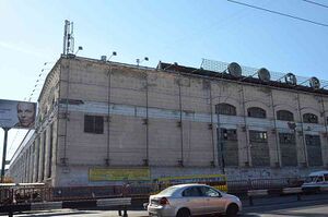 4292354 Первый киевский машиностроительный завод.jpg