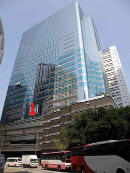 The Hong Kong and China Gas Company Limited