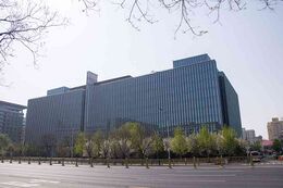 China Huaneng Group Co. Ltd.