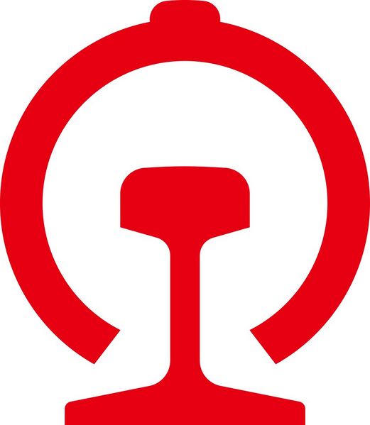 Файл:281879 Китайские железные дороги.jpg