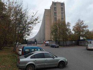 5849702 НИЦЭВТ.jpg