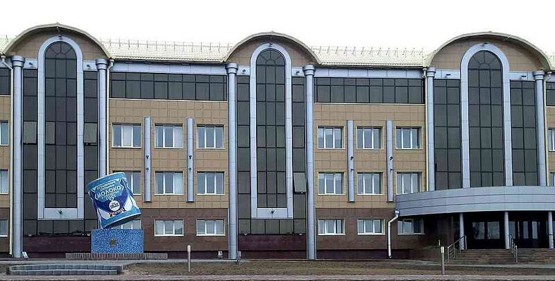 Файл:4035255 Рогачёвский молочноконсервный комбинат.jpg