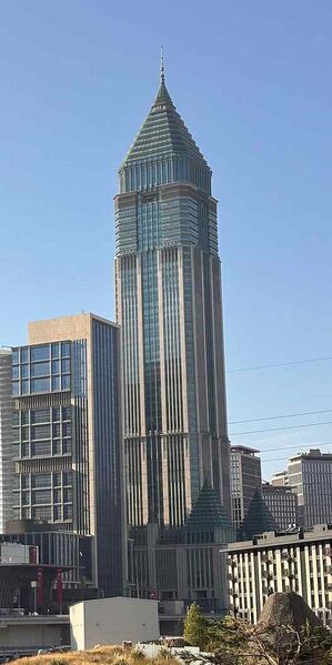 Файл:3598547 Центральный банк Турецкой Республики.jpg