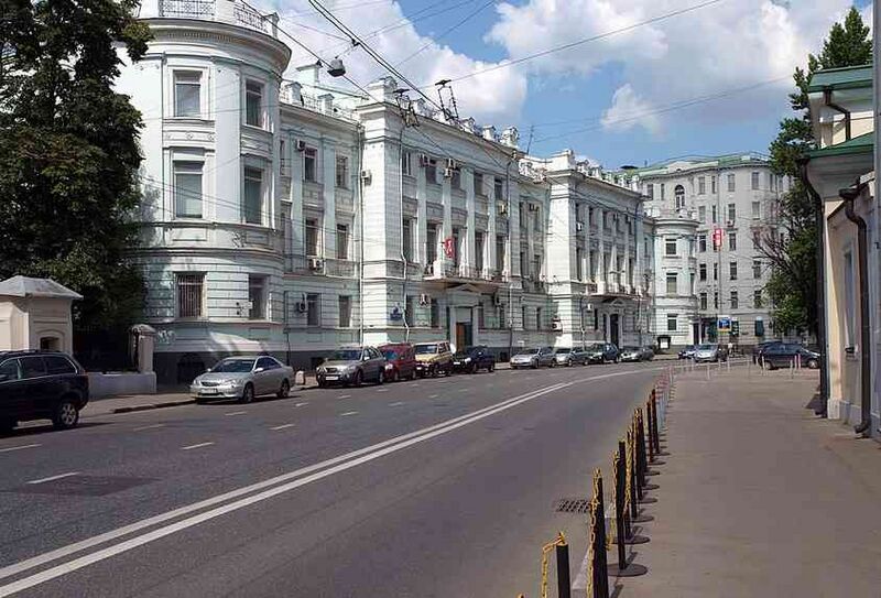 Файл:1367539 Новикомбанк.jpg