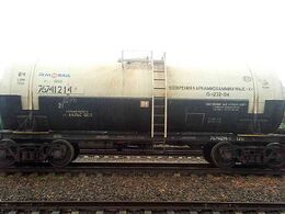 Рузаевский завод химического машиностроения