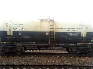 164614 Рузаевский завод химического машиностроения.jpg