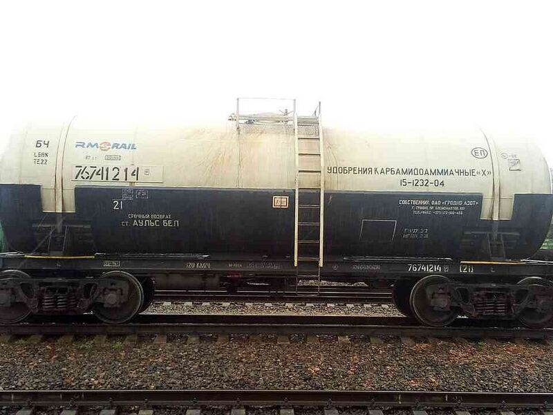 Файл:164614 Рузаевский завод химического машиностроения.jpg