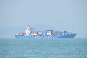 10059714 SITC International.jpg