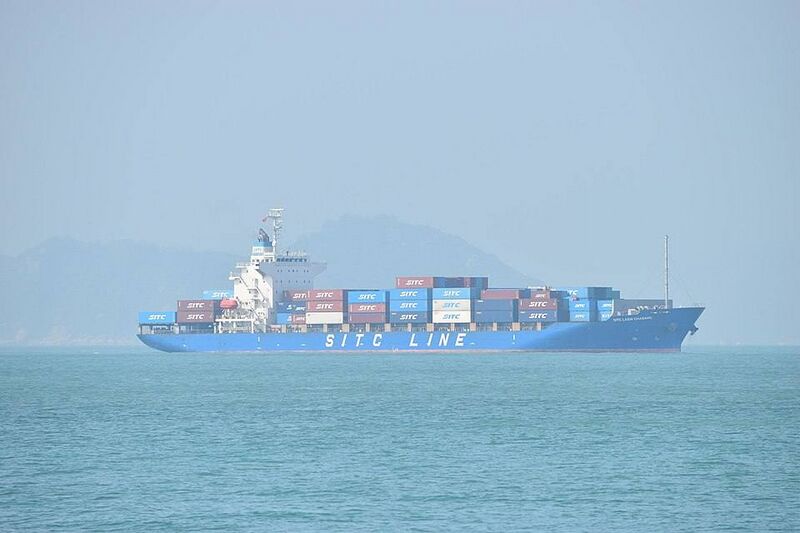 Файл:10059714 SITC International.jpg