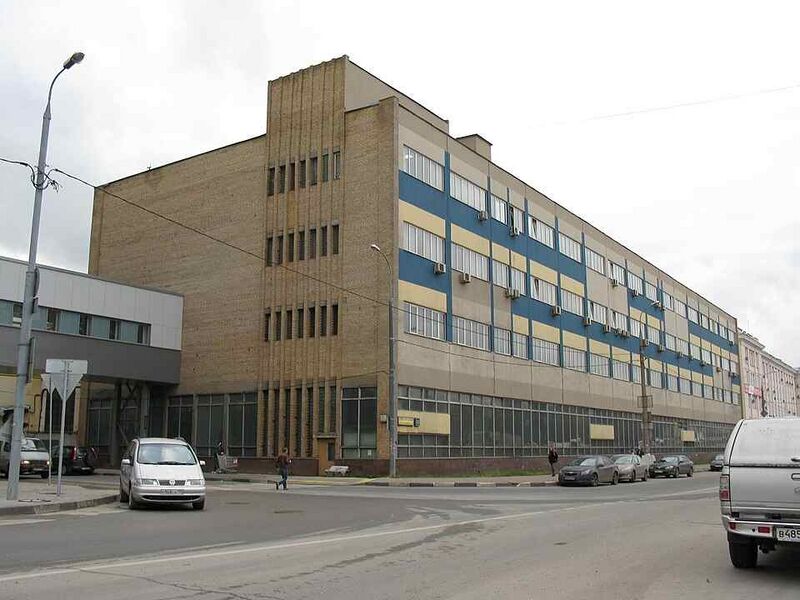 Файл:159522 Мосэнерго.jpg