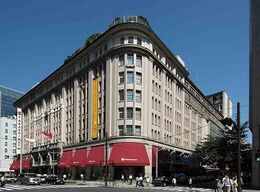 Takashimaya Co., Ltd.