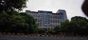 8520601 Fosun Pharma.jpg