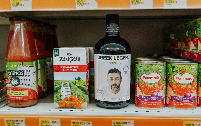 Файл:Greek Legend Geography ANM9070.jpg