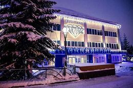 АО «Производственное объединение „Кристалл“»