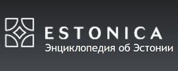 Estonica