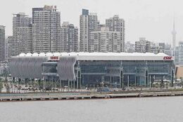 Китайская государственная судостроительная корпорация