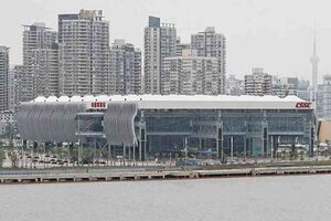 8016870 Китайская государственная судостроительная корпорация.jpg