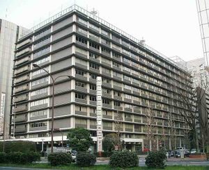 8776592 Japan Post.jpg