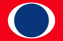 Carnival Corporation & plc