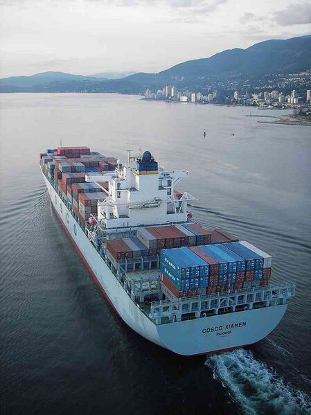 Файл:3735605 COSCO.jpg