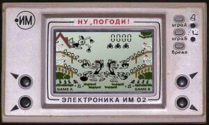 8374876 Эвистор.jpg