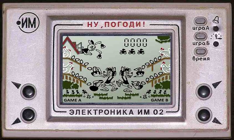 Файл:8374876 Эвистор.jpg