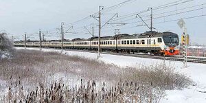 1768837 Центральная пригородная пассажирская компания.jpg