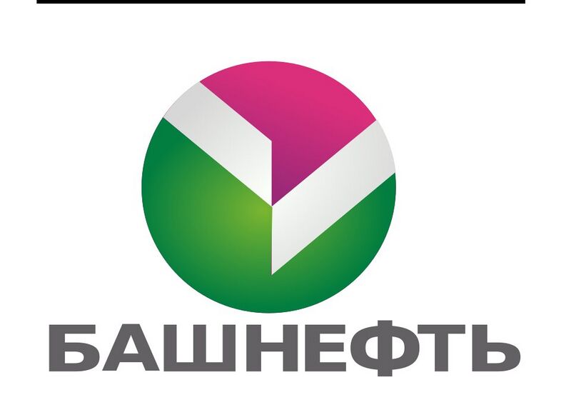 Файл:180383 Башнефть.jpg