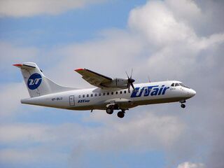 ATR (компания)