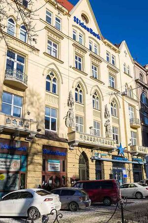 7864862 Идея Банк (Украина).jpg