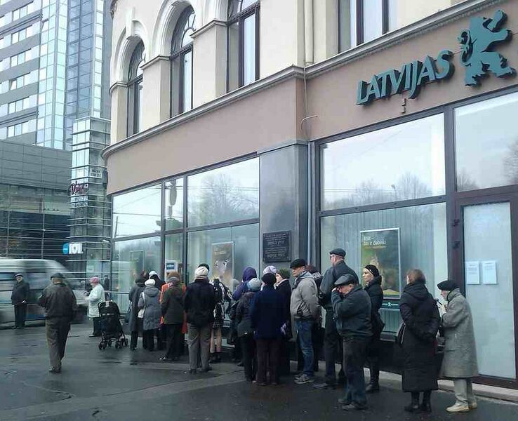 Файл:3587928 Latvijas Krājbanka.jpg