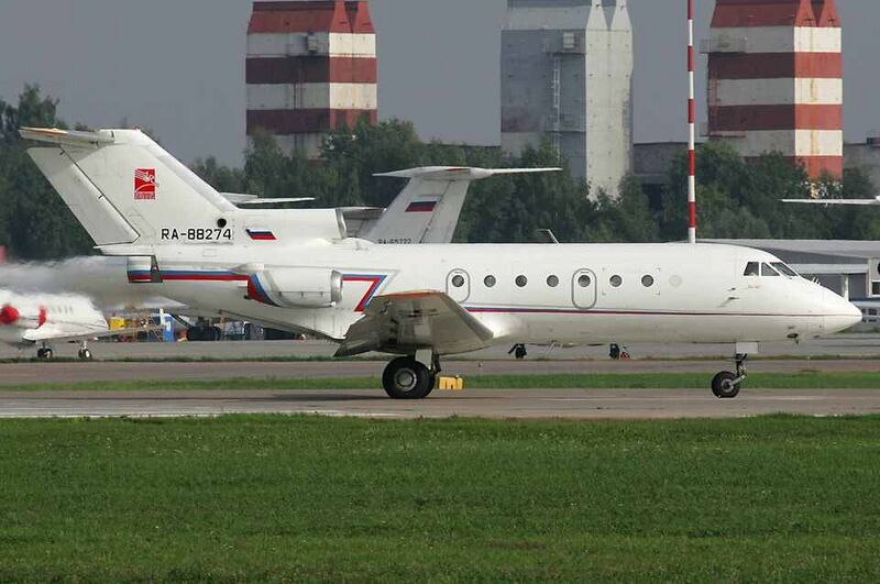 Файл:5016625 Былина (авиакомпания).jpg