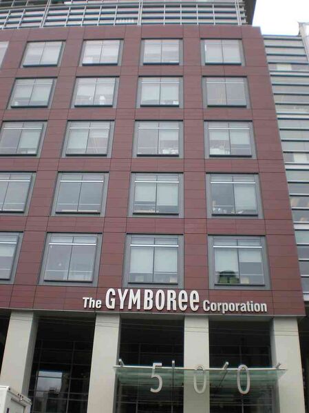 Файл:4308640 Gymboree.jpg