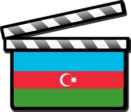 Азербайджанфильм