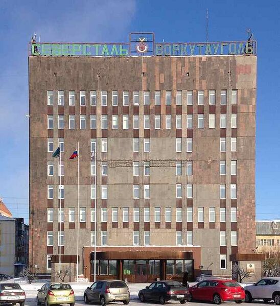 Файл:1284228 Воркутауголь.jpg