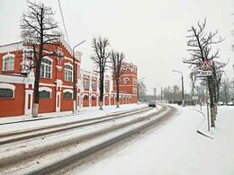 ОАО «Добрушская бумажная фабрика «Герой Труда»