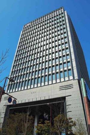 8963434 Fukuoka Financial Group.jpg