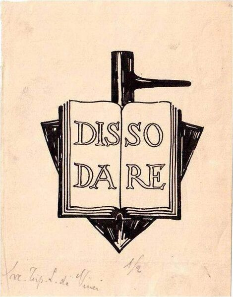 Файл:10316933 Il Solco.jpg