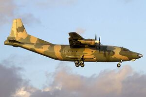 8995563 Shaanxi Aircraft Corporation.jpg