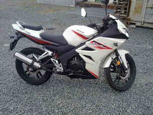 10312679 Loncin Holdings.jpg