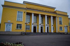 4760354 Левобережный Дворец культуры металлургов.jpg